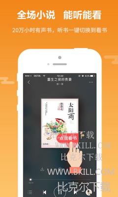 龙虎和彩票APP